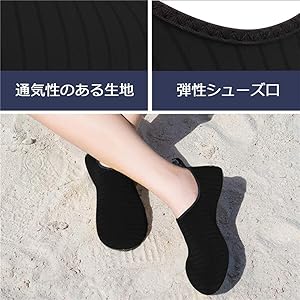Tide Shoes ホワイト/アクア シューズ 楽天市場】マリンシューズ ウォーターシューズ キッズ